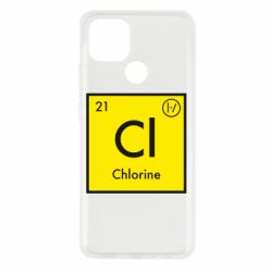 Чехол из раздела Twenty One Pilots Chlorine для Oppo A15s/A15