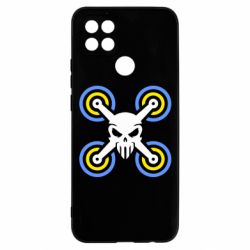 Чехол из раздела Операторы FPV Drone&skull для Oppo A15s/A15 - FATLINE Чехол из раздела Операторы FPV Drone&skull для Oppo A15s/A15
