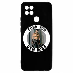 Чехол из раздела Гачимучи F*ck You Gym Boss для Oppo A15s/A15 - FATLINE Чехол из раздела Гачимучи F*ck You Gym Boss для Oppo A15s/A15