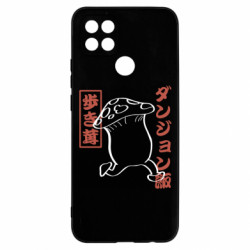 Чехол из раздела Delicious in Dungeon Гриб Delicious in Dungeon для Oppo A15s/A15 - FATLINE Чехол из раздела Delicious in Dungeon Гриб Delicious in Dungeon для Oppo A15s/A15