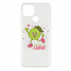 Чехол из раздела Авторские принты Гуава милый персонаж для Oppo A15s/A15 - FATLINE Чехол из раздела Авторские принты Гуава милый персонаж для Oppo A15s/A15