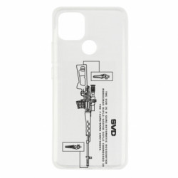 Чехол из раздела Strength and Power: Weapons SVD (rifle) для Oppo A15s/A15 - FATLINE Чехол из раздела Strength and Power: Weapons SVD (rifle) для Oppo A15s/A15