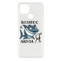 Чехол из раздела Мемы Я бизнес акула для Oppo A15s/A15 - FATLINE Чехол из раздела Мемы Я бизнес акула для Oppo A15s/A15