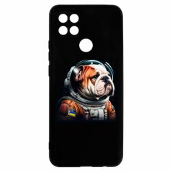 Чехол из раздела Abstactionist Бульдог космонавт для Oppo A15s/A15 - FATLINE Чехол из раздела Abstactionist Бульдог космонавт для Oppo A15s/A15