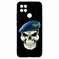 Чехол из раздела Воздушные силы Череп. Воздушные силы Украины для Oppo A15s/A15 - FATLINE Чехол из раздела Воздушные силы Череп. Воздушные силы Украины для Oppo A15s/A15