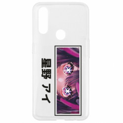 Oppo A31