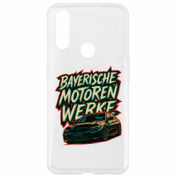 Чехол из раздела Социальные сети Bayerische Motoren Werke Art для Oppo A31 - FATLINE Чехол из раздела Социальные сети Bayerische Motoren Werke Art для Oppo A31