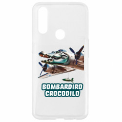 Чехол из раздела Социальные сети BOMBARDIRO CROCODILO для Oppo A31 - FATLINE Чехол из раздела Социальные сети BOMBARDIRO CROCODILO для Oppo A31