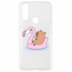 Oppo A31