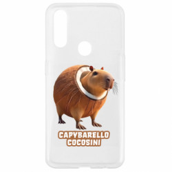 Oppo A31