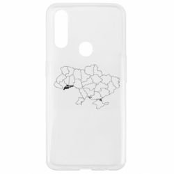 Oppo A31