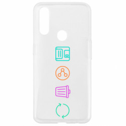 Чехол из раздела Социальные сети Цифровая Самсара: Сохранить - Поделиться - Удалить - Повторить для Oppo A31 - FATLINE Чехол из раздела Социальные сети Цифровая Самсара: Сохранить - Поделиться - Удалить - Повторить для Oppo A31