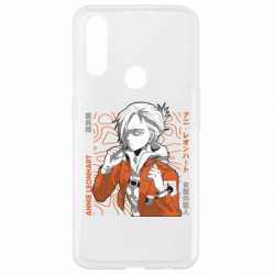 Чехол из раздела Атака на титанов Annie Leonhart для Oppo A31