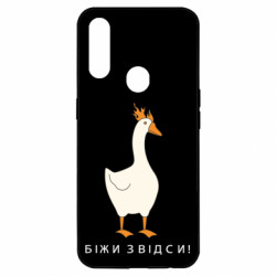 Oppo A31