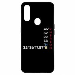 Oppo A31