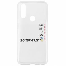 Oppo A31