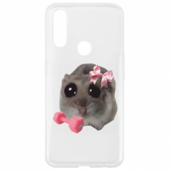 Чехол из раздела Социальные сети Хомяк с бантиком и гирей для Oppo A31 - FATLINE Чехол из раздела Социальные сети Хомяк с бантиком и гирей для Oppo A31