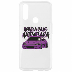 Чехол из раздела Honda Honda civic car для Oppo A31