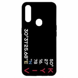 Oppo A31