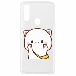 Oppo A31