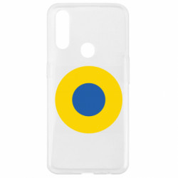 Oppo A31
