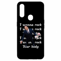 Чехол из раздела Социальные сети Легенда для Oppo A31 - FATLINE Чехол из раздела Социальные сети Легенда для Oppo A31