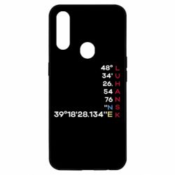 Oppo A31