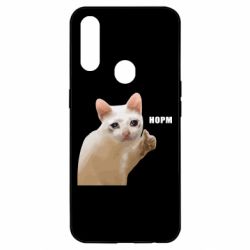 Oppo A31