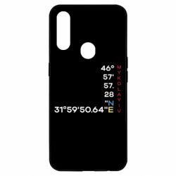 Oppo A31