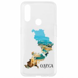 Oppo A31