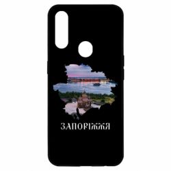 Oppo A31