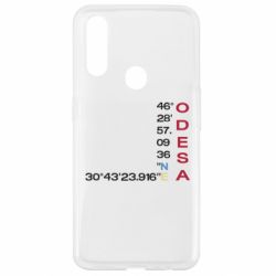 Oppo A31