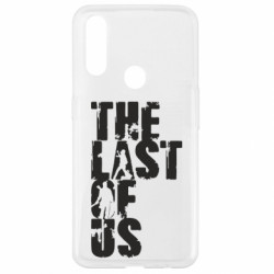 Чехол из раздела The Last of Us Одни из нас для Oppo A31 - FATLINE Чехол из раздела The Last of Us Одни из нас для Oppo A31