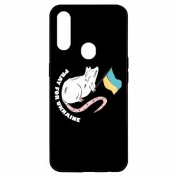 Oppo A31