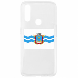 Oppo A31