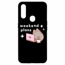 Чехол из раздела Pusheen Pusheen Weekend Plans для Oppo A31 - FATLINE Чехол из раздела Pusheen Pusheen Weekend Plans для Oppo A31