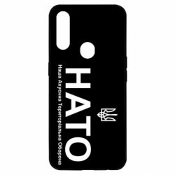 Oppo A31