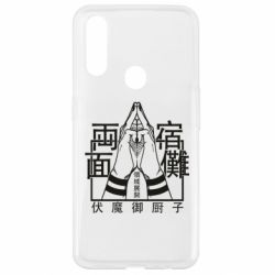 Oppo A31