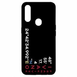 Oppo A31