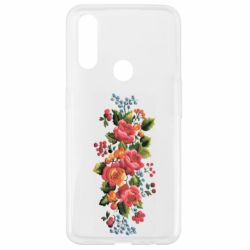 Oppo A31