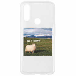 Oppo A31