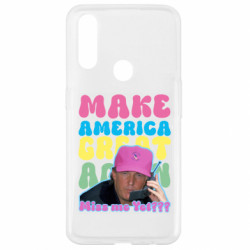 Чехол из раздела Donald Trump Make America Greate Again для Oppo A31