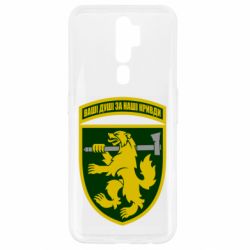 Oppo A5/A9 2020
