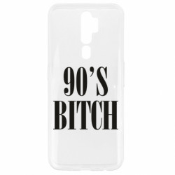 Oppo A5/A9 2020