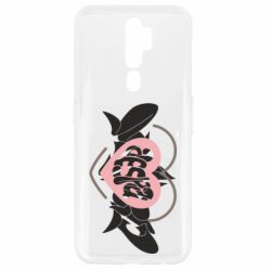Oppo A5/A9 2020