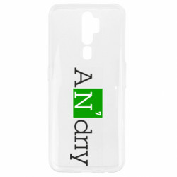 Oppo A5/A9 2020