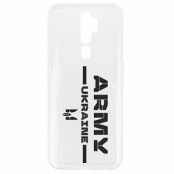 Oppo A5/A9 2020
