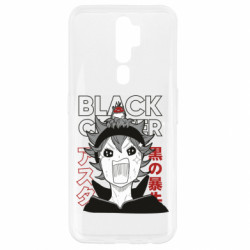 Чохол з розділу Black Clover Аста для Oppo A5/A9 2020 - FATLINE Чохол з розділу Black Clover Аста для Oppo A5/A9 2020