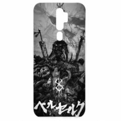 Oppo A5/A9 2020