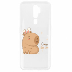 Oppo A5/A9 2020